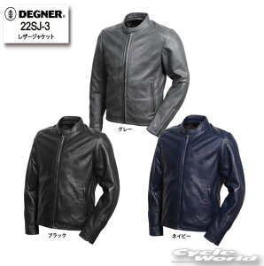 yDEGNERz22SJ-3 @U[WPbg/LEATHER JACKET @H~@rv @C_[X@WPbg@AE^[@fOi[@Y @@veN^[ti/I//wjyoCNpiz