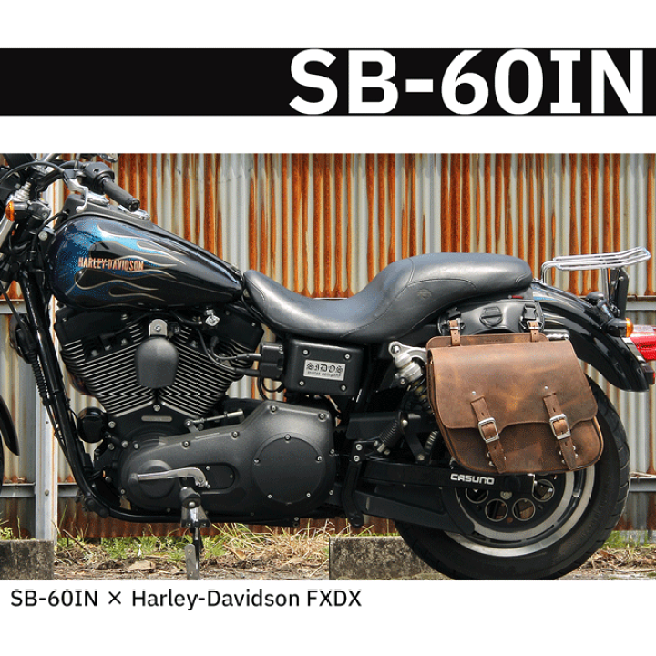 楽天市場】☆【DEGNER】SB-60IN レザーサドルバッグLEATHER 楽天市場】☆【DEGNER】SB-60IN レザーサドルバッグLEATHER