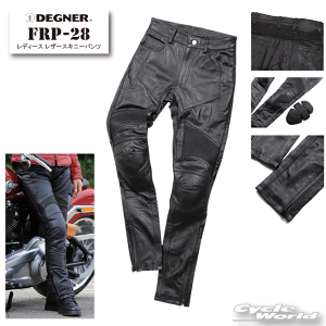 yDEGNERzFRP-28 @fB[X@U[XLj[pc/LEATHER SKINNY PANTS{v@veN^[@fOi[yoCNpiz