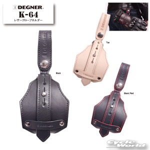 yDEGNERzK-64@U[O[uz_[/LEATHER GLOVE HOLDERLbvz_[@^Iz_[@ȒP@fOi[ yoCNpiz