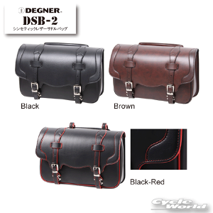 yDEGNERz DSB-2 VZeBbNU[ThobO/SYNTHETIC LEATHER SADDLEBAGz_@u@HONDA@Rebel TChobO@fOi[ yoCNpiz