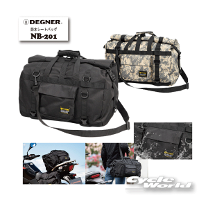 yDEGNERz NB-201@hV[gobO@WATERPROOF SEAT BAG@c[OobO@X|[cobO @C@J@fOi[@yoCNpiz