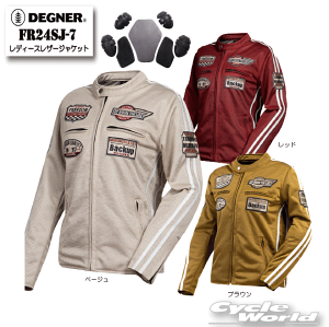2024tāyDEGNERzFR24SJ-6@fB[XbVWPbg@LADIES' MESH JACKET@by@fOi[ veN^[yoCNpiz
