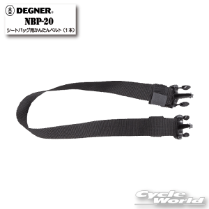 KiyDEGNERz V[gobOp񂽂xgi1{jsNBP-20t @ThobO@TChobO@fOi[@AJ yoCNpiz