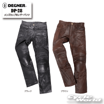 ライディングパンツ　バイカーパンツ　レザー　ベルト　プロテクター　アメカジ　XL 楽天市場】アメリカン（素材（生地・毛糸）本革）（パンツ