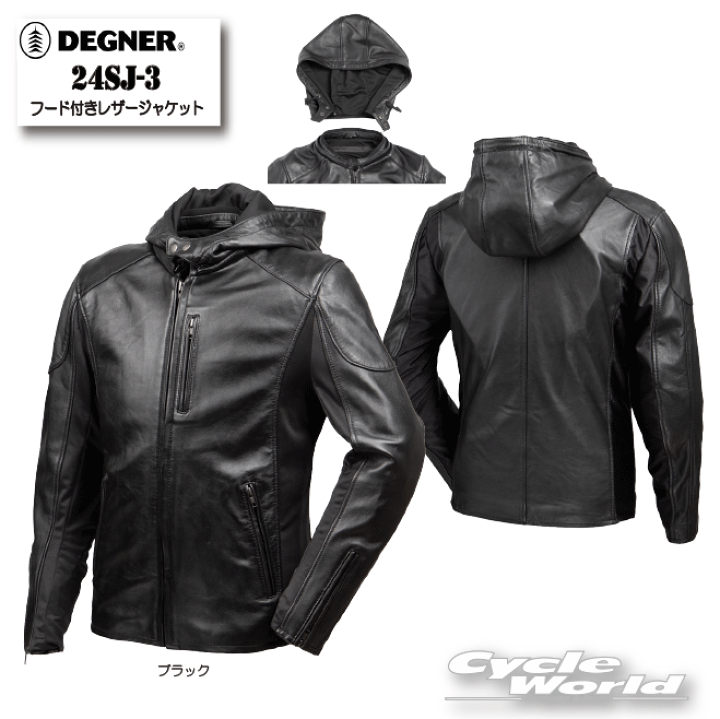 楽天市場】☆正規品【DEGNER】24SJ-3 フード付きレザー 楽天市場】☆正規品【DEGNER】24SJ-3 フード付きレザー