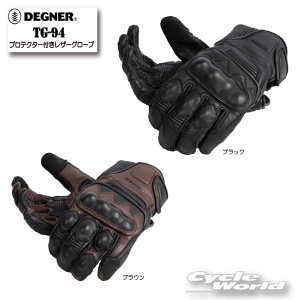 ☆正規品【DEGNER】TG-94 プロテクター付きレザーグローブ  LEATHER GLOVE ショートグローブ レザー やぎ革 デグナー【バイク用品】