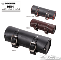 楽天市場】ヌメ革 バッグ（バイク用品｜車用品・バイク用品）の通販