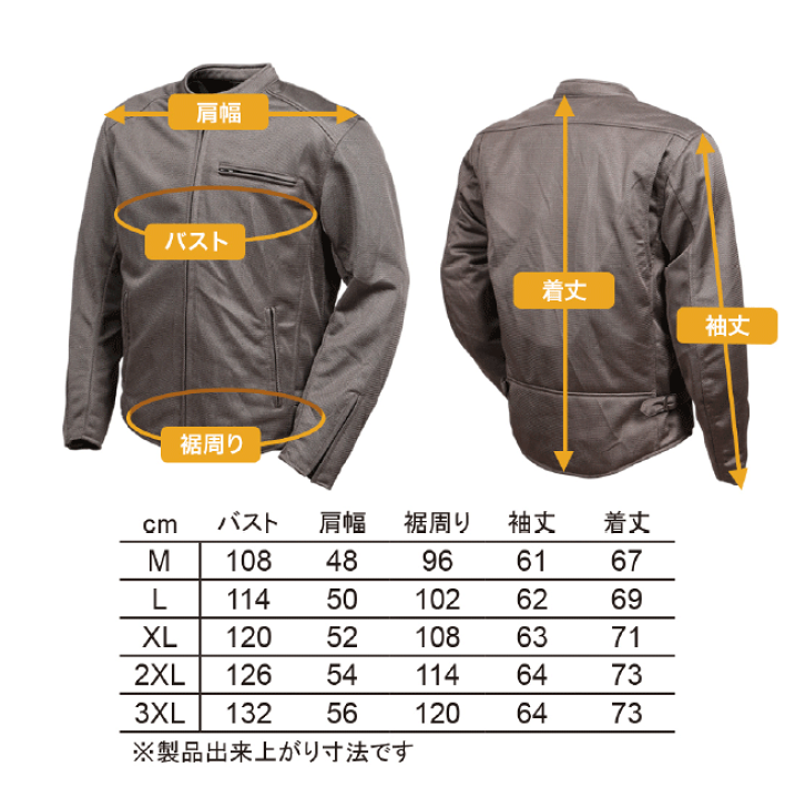 DEGNER デグナー テキスタイルフルメッシュジャケット 23SJ-11 23SJ-11 テキスタイルメッシュジャケット | DEGNER
