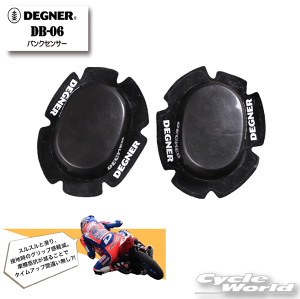 ☆【DEGNER】DB-06 バンクセンサー  ニースライダー KNEE SLIDER ニーセンサー デグナー【バイク用品】