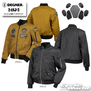 2024tāyDEGNERz24SJ-2@bVMA-1WPbg@MESH@JACKET@fOi[@veN^[yoCNpiz