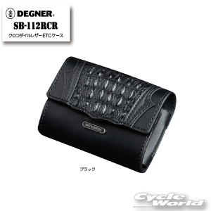 �����K�i �yDEGNER�zSB-112RCR�@�N���R�_�C�����U�[ETC�P�[�X�{�v ���U�[ �C�[�e�B�[�V�[ ���� ������ �J�o�� ���΂� �|�[�` ���U�[�P�[�X �A�����J�� �n�[���[ �f�O�i�[�y�o�C�N�p�i�z