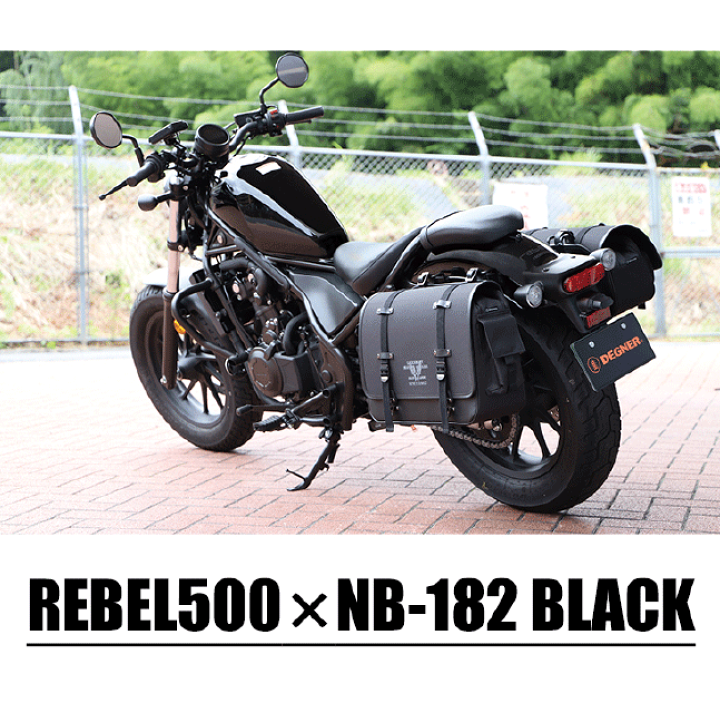 楽天市場】☆【DEGNER】NB-182 ミリタリーテイストテキスタイル