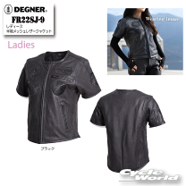 Liugoo Leathers 本革 プロテクター付シングルライダース