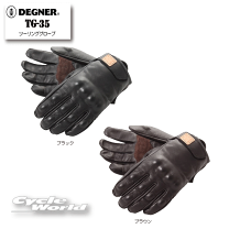 【新品】 DEGNER デグナー グローブ TG-35 2XL 楽天市場】デグナー メンズ ツーリンググローブ TG-35 ブラック
