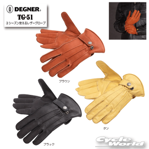 yDEGNERzTG-51@3V[Yg郌U[O[u@3 SEASONS WASHABLE LEATHER GLOVE @O[u GLOVE h h ΍ fOi[ vyoCNpiz
