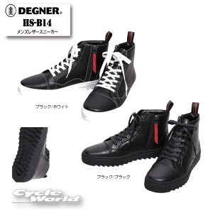 yDEGNERzHS-B14@YU[Xj[J[ @U[@v@C@V[Y@ fOi[yoCNpiz