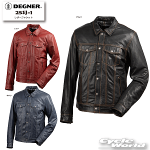 ☆【DEGNER】25SJ-1 レザージャケット オールシーズン LEATHER JACKET 牛革 ツーリング おしゃれ かっこいい デグナー 【バイク用品】