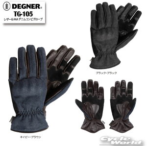 yDEGNERzTG-105@U[AAAfjRrO[u@Y@h@X}zΉ@fOi[yoCNpiz