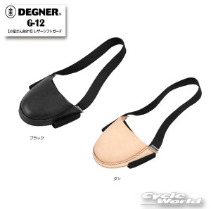 yDEGNERz y!!zU[VtgK[h sG-12t @U[@v@u[cK[h@V[YK[h@h~@LYh~@C̕ی@o[Obv@ fOi[yoCNpiz