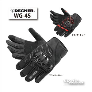 ���yDEGNER�zWG-45�@�E�B���^�[�X�|�[�c�O���[�u/WINTER SPORTS GLOVE �ۉ��f�M���� �����h�� �X�}�z�^�b�` �����΍� �~�p �f�O�i�[ �€�v�@�A�����J���y�o�C�N�p�i�z