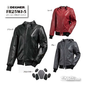 ���yDEGNER�zFR25WJ-5�@���f�B�[�X�t�[�h�t�����U�[�W���P�b�g�@LADIES' LEATHER JACKET �t�[�h�t�@���b�y���@�f�O�i�[ �v�W�����@�r�v�@�v���e�N�^�[�y�o�C�N�p�i�z