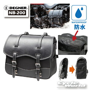 yDEGNERz sNB-200thiCThobO 13L @fOi[@@v@c[OobO c[obOyoCNpiz