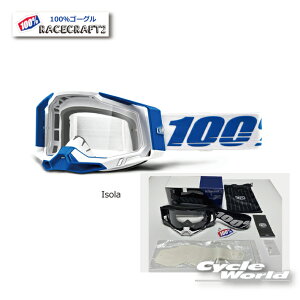 '24f@Ki@y100%zRACECRAFT2@sIsolatS[O@100p[Zg@oCNpS[O@[XNtg2@ It[h@gNX@EGXgEbh@yoCNpiz