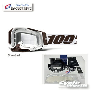 Ki@y100%zRACECRAFT2s SnowbirdtS[O@100p[Zg@oCNpS[O@[XNtg2@ It[h@gNX@EGXgEbh@yoCNpiz