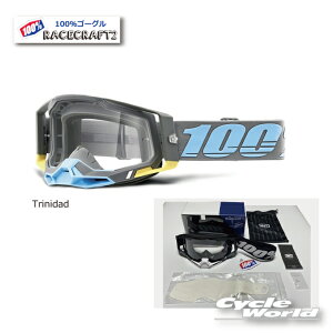 Ki@y100%zRACECRAFT2sTrinidadtS[O@100p[Zg@oCNpS[O@[XNtg2@ It[h@gNX@EGXgEbh@yoCNpiz