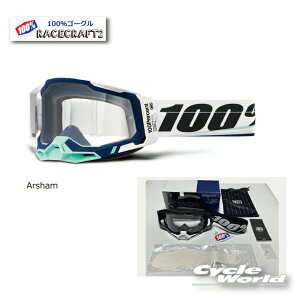 Ki@y100%zRACECRAFT2@sArshamtS[O@100p[Zg@oCNpS[O@[XNtg2@ It[h@gNX@EGXgEbh@yoCNpiz