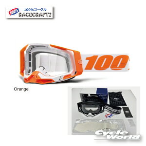 Ki@y100%zRACECRAFT2sOrangetS[O@100p[Zg@oCNpS[O@[XNtg2@ It[h@gNX@EGXgEbh@yoCNpiz