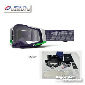 '24f@Ki@y100%zRACECRAFT2@sKrakov tS[O@100p[Zg@oCNpS[O@[XNtg2@ It[h@gNX@EGXgEbh@yoCNpiz