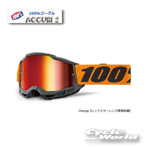 '24f@Ki@y100%zACCURI2@sOrange bh~[YW tS[O@100p[Zg@oCNpS[O@AL2@ It[h@gNX@EGXgEbh@yoCN