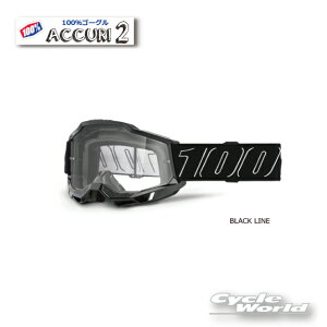 KiyyΉzy100%zACCURI2subNCtBLACK LINE S[O100p[Zg@oCNpS[O@AL2@ @EGXgEbh@yoCNpiz