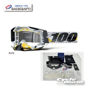 yyΉzy100%zRACECRAFT2sKorbtS[O@100p[Zg@oCNpS[O@[XNtg2@ It[h@gNX@EGXgEbh@yoCNpiz