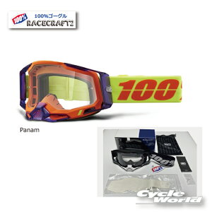 Ki@y100%zRACECRAFT2sPanamtS[O@100p[Zg@oCNpS[O@[XNtg2@ It[h@gNX@EGXgEbh@yoCNpiz