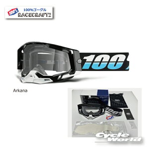 Ki@y100%zRACECRAFT2s ArkanatS[O@100p[Zg@oCNpS[O@[XNtg2@ It[h@gNX@EGXgEbh@yoCNpiz