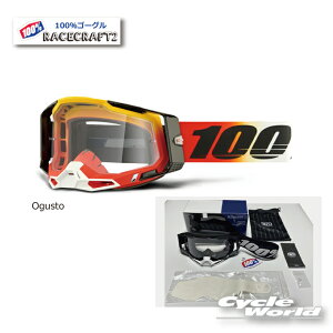 yyΉz@y100%zRACECRAFT2@s OgustotS[O@100p[Zg@oCNpS[O@[XNtg2@ It[h@gNX@EGXgEbh@yoCNpiz