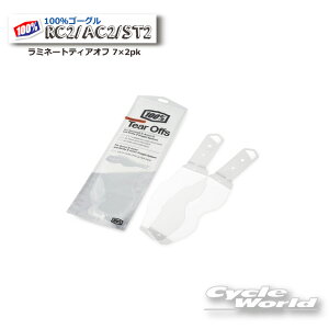 Ki@y100%z~l[g 100% RC2EAC2EST2S[Op@eBAIt 7×2pk100p[Zg@oCNpS[O@AL2@ ACCURI2@EGXgEbh@yoCNpiz