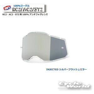 Ki@y100%zVo[tbV~[CWFNebh RC2EAC2EST2p 100% A`tHOY(RAS2)100p[Zg@oCNpS[O@AL2@ ACCURI2@EGXgEbh@yoCN