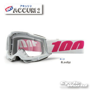 Ki@y100%zACCURI2@sL[c@ KeetztS[O@100p[Zg@oCNpS[O@AL2@ @EGXgEbh@yoCNpiz