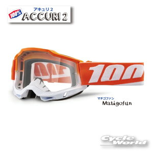 Ki@y100%zACCURI2@s}`St@@MatigofuntS[O@100p[Zg@oCNpS[O@AL2@ @EGXgEbh@yoCNpiz