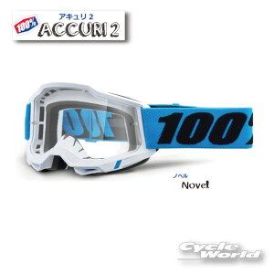 Ki@y100%zACCURI2@smx@ NoveltS[O@100p[Zg@oCNpS[O@AL2@ @EGXgEbh@yoCNpiz