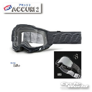 Ki@yyΉzy100%zACCURI2@sTC@SilotS[O@100p[Zg@oCNpS[O@AL2@ @EGXgEbh@yoCNpiz