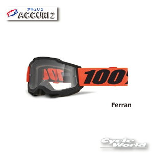 2025V Kiy100%zACCURI2sFerran tFt S[O100p[Zg@oCNpS[O@AL2@ @EGXgEbh@yoCNpiz