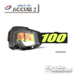 Ki@y100%zACCURI2sFairbanks tFAoNXtS[O@100p[Zg@oCNpS[O@AL2@ @EGXgEbh@yoCNpiz