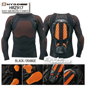 yHYODzHRZ917D subN/IWtD3O GA[veNgVc@AIR PROTECT SHIRTS `FXg @G{[@Ђ@obN@Ґ@w veN^[@qEhEv_Nc D3oyoCNpi