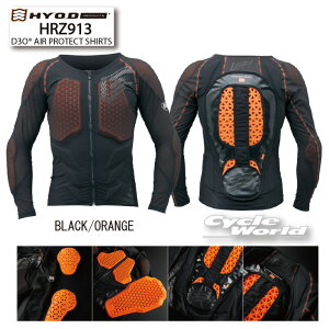 yHYODzHRZ913D subN/IWtD3O GA[veNgVc@Zp[gAIR PROTECT SHIRTS@separate `FXg @G{[@Ђ@obN@Ґ@w veN^[@qEhEv_N