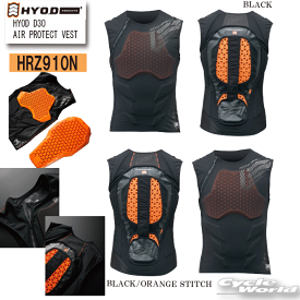 ☆【HYOD】HRZ910N ダイナミックプロ　D3O プロテクトベストHYOD DYNAMIC PRO D3O PROTECT VEST チェスト 胸　バック　脊髄　背中 プロテクター　ヒョウドウプロダクツ D3o【バイク用品】